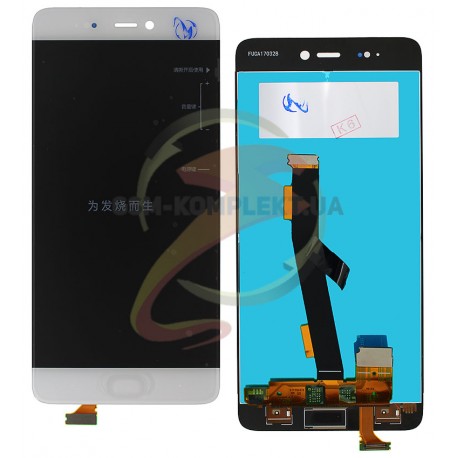 Дисплей для Xiaomi Mi5s, белый, с сенсорным экраном (дисплейный модуль)