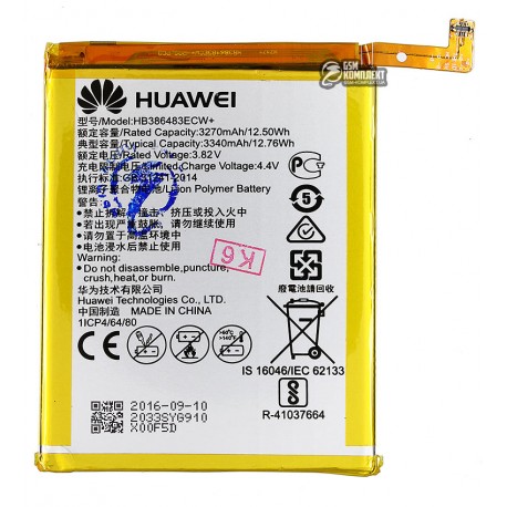 Аккумулятор HB386483ECW+ для мобильных телефонов Huawei Honor 6X, Mate 9 Lite, Li-Polymer, 3,82 B, 3340 мАч
