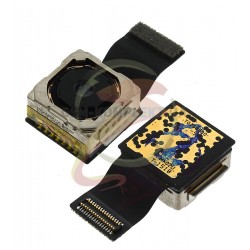 Камера для Meizu MX5