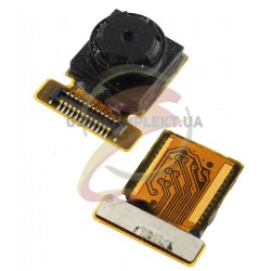 Камера для Sony E2303 Xperia M4 Aqua LTE, E2306 Xperia M4 Aqua, E2312 Xperia M4 Aqua Dual, E2333 Xperia M4 Aqua Dual, E2353 Xper Камера для Sony E2303 Xperia M4 Aqua LTE, E2306 Xperia M4 Aqua, E2312 Xperia M4 Aqua Dual, E2333 Xperia M4 Aqua Dual, E2353 Xper