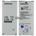Акумулятор EB-BA510ABE для Samsung A510F Galaxy A5 (2016), Li-ion, 3,85 B, 2900 мАг