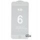 Закаленное защитное стекло для Apple iPhone 6, iPhone 6S 4D High Quality, 0,3 mm, белое