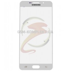 Скло корпусу для Samsung A7100 Galaxy A7 (2016), A710F Galaxy A7 (2016), A710FD Galaxy A7 (2016), A710M Galaxy A7 (2016), A710Y 
