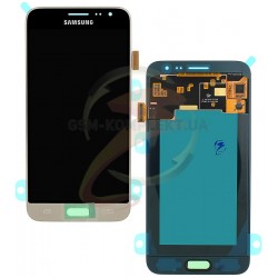 Дисплей для Samsung J320H/DS Galaxy J3 (2016), золотистый, с сенсорным экраном, original, GH97-18414B