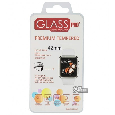 Закаленное защитное стекло Glass Pro+ для Apple Watch 42 mm, 0,18 mm 9H