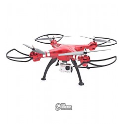 Квадрокоптер Syma X8HG, красный