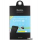 Загартоване захисне скло HOCO Flexible 3D IPhone 6/6S 0.15мм біле