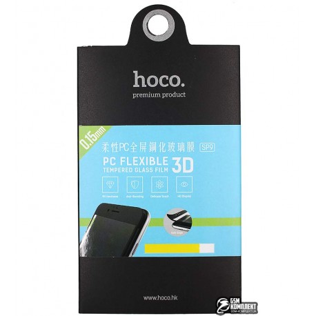 Загартоване захисне скло HOCO Flexible 3D IPhone 6/6S 0.15мм біле