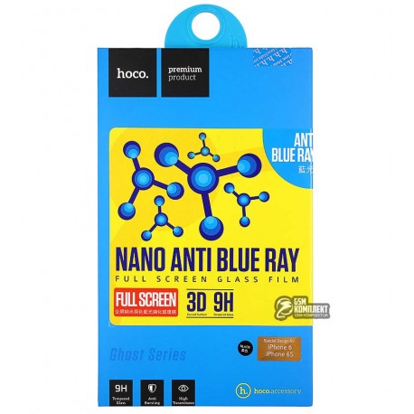 Защитное стекло HOCO Ghost Series 3D Full Nano Anti-Blue IPhone 6/6S 0.15мм , Черный