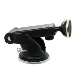 Автодержатель BASEUS Solid Series Telescopic Magnetic Car Mount , Золотой