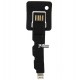 Кабель Lightning, BASEUS Keys Cable , чорний
