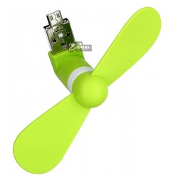 USB-вентилятор GOLF F1- usb+micro Mini Fan