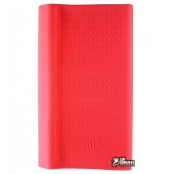 Чехол для повербанка Xiaomi Mi Power Bank 20000mAh, силиконовый
