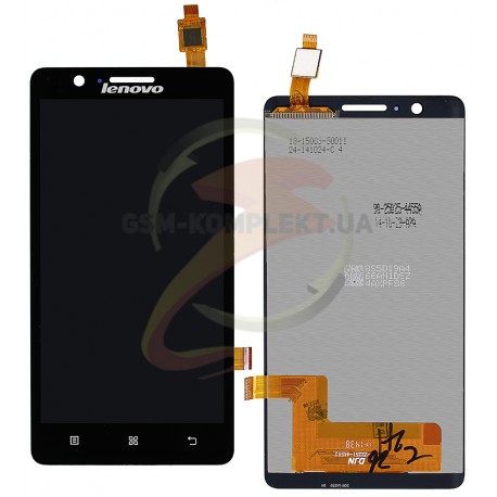Дисплей для Lenovo A536, черный, с сенсорным экраном (дисплейный модуль)