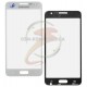 Скло корпусу для Samsung A300F Galaxy A3, A300FU Galaxy A3, A300H Galaxy A3, біле