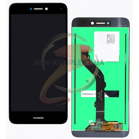 Дисплей для Huawei P8 Lite 2017, черный, с сенсорным экраном