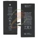 Аккумулятор (акб) для Apple iPhone 6S Plus, Li-Polymer, 3,82 B, 2750 мАч, #616-00045