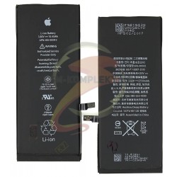 Аккумулятор (акб) для Apple iPhone 6S Plus, Li-Polymer, 3,82 B, 2750 мАч, #616-00045 Аккумулятор (акб) для Apple iPhone 6S Plus, Li-Polymer, 3,82 B, 2750 мАч, #616-00045