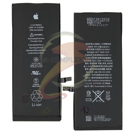 Акумулятор (акб) для Apple iPhone 6S Plus, Li-Polymer, 3,82 B, 2750 мАч, #616-00045