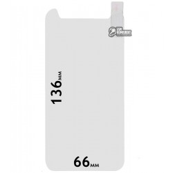 Закаленное защитное стекло универсальное 4,9"