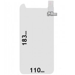 Загартоване захисне скло універсальне 7, (110x183мм) "