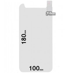 Загартоване захисне скло універсальне 7", (100x180мм) 0,26 mm 9H