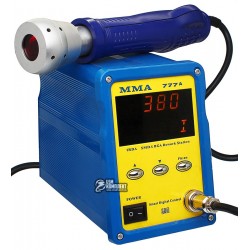 Паяльная станция инфракрасная MMA 777A инфракрасные пушка с блоком управления
