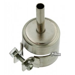 Насадка для фена 5мм