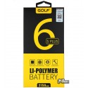 Акумулятор Golf для iPhone 6S Plus (Li-polymer, 2750мАч)