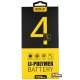 Аккумулятор (акб) Golf для iPhone 4s (Li-polymer, 1250мАч)