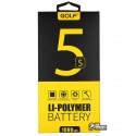 Акумулятор (акб) Golf для iPhone 5s (Li-polymer, 1560мАч)