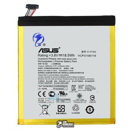 Акумулятор (акб) для планшету Asus ZenPad 10 Z300C, ZenPad 10 Z300CG, ZenPad 10 Z300CL, Li-Polymer, 3,8 В, 4750 мАч, C11P1502
