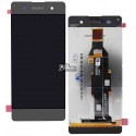 Дисплей для Sony F3111 Xperia XA, F3112 Xperia XA Dual, F3113 Xperia XA, F3115 Xperia XA, F3116 Xperia XA Dual, сірий колір, з сенсорним екраном (дисплейний модуль), оригінал (PRC), graphite black