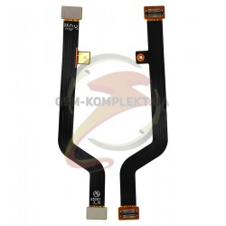 Шлейф для Xiaomi Red Rice 1S, межплатный, с компонентами, (3G версия)