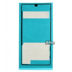 Стікер задньої панелі корпусу (двосторонній скотч) для Sony E6603 Xperia Z5, E6653 Xperia Z5, E6683 Xperia Z5 Dual