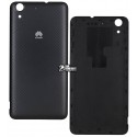 Задня кришка батареї для Huawei Y6 II, чорний колір