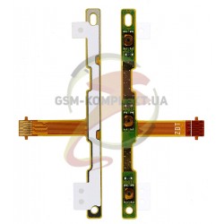 Шлейф для Sony C5302 M35h Xperia SP, C5303 M35i Xperia SP, кнопки ввімкнення, кнопок звуку, з компонентами