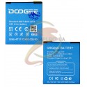Акумулятор (акб) DOOGEE 800 для Doogee DG800, (Li-ion 3.8V 1800mAh)