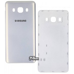 Задня кришка батареї для Samsung J5108 Galaxy J5 (2016), J510F Galaxy J5 (2016), J510FN Galaxy J5 (2016), J510G Galaxy J5 (2016), J510M Galaxy J5 (2016), J510Y Galaxy J5 (2016), білий колір