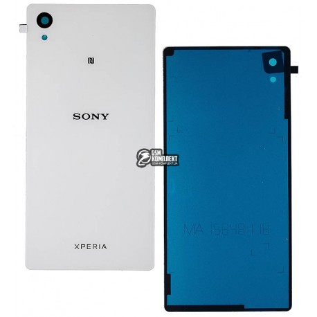 Задня панель корпусу для Sony E2312 Xperia M4 Aqua Dual, біла