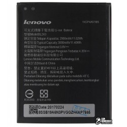 Аккумулятор BL243 для Lenovo A7000, K3 Note (K50-T5), (Li-ion 3.8V 3000mAh) Аккумулятор BL243 для Lenovo A7000, K3 Note (K50-T5), (Li-ion 3.8V 3000mAh)