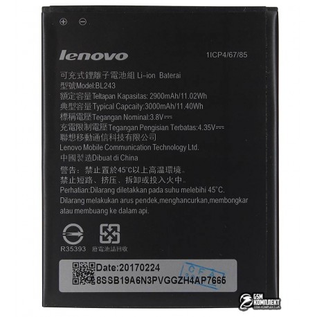 Аккумулятор (акб) BL243 для Lenovo A7000, K3 Note (K50-T5), (Li-ion 3.8V 3000mAh)