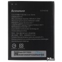 Аккумулятор BL243 для Lenovo A7000, K3 Note (K50-T5), (Li-ion 3.8V 3000mAh)