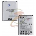 Аккумулятор BL-59UH для LG D618 G2 mini Dual SIM, D620 G2 mini, Li-ion, 3,8 В, 2440 мАч