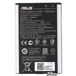Акумулятор (акб) для Asus ZenFone 2 Laser (ZE551KL), (Li-Polymer 3.85V 3000 мАч), #C11P1501 Акумулятор (акб) для Asus ZenFone 2 Laser (ZE551KL), (Li-Polymer 3.85V 3000 мАч), #C11P1501