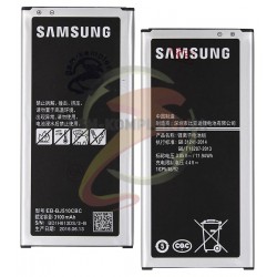 Акумулятор (акб) EB-BJ510CBC для Samsung J5108 Galaxy J5 (2016), J510F Galaxy J5 (2016), J510FN Galaxy J5 (2016), J510G Galaxy J