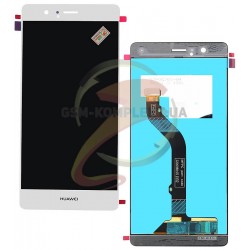 Дисплей для Huawei G9 Lite, P9 Lite, білий, з сенсорним екраном (дисплейний модуль) Дисплей для Huawei G9 Lite, P9 Lite, білий, з сенсорним екраном (дисплейний модуль)