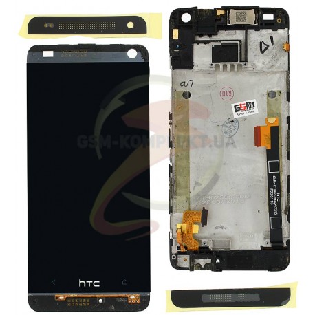 Дисплей для HTC One mini 601n, черный, с передней панелью, с сенсорным экраном (дисплейный модуль)
