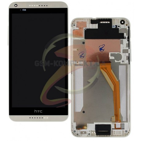 Дисплей для HTC Desire 816, белый, с передней панелью, с сенсорным экраном (дисплейный модуль),желтый шлейф