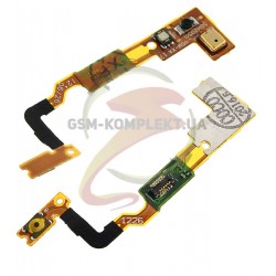 Шлейф для HTC X325 One XL, c датчиком приближения, кнопки включения, с компонентами